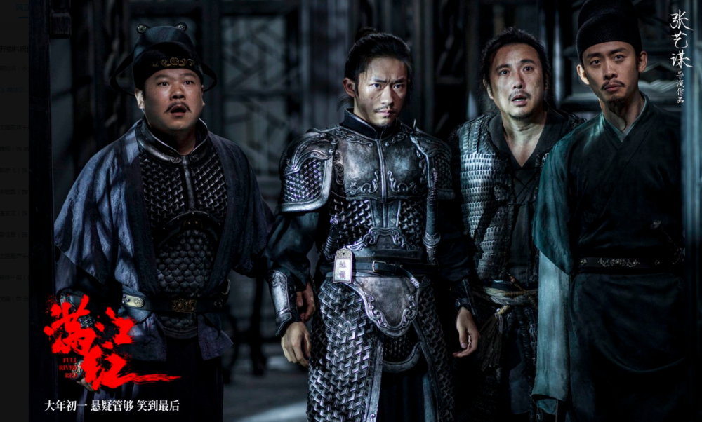 这个春节“爆款”电影，独家揭秘来了！