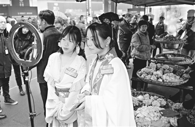 第五届中国重庆·涪陵榨菜产业国际博览会开幕