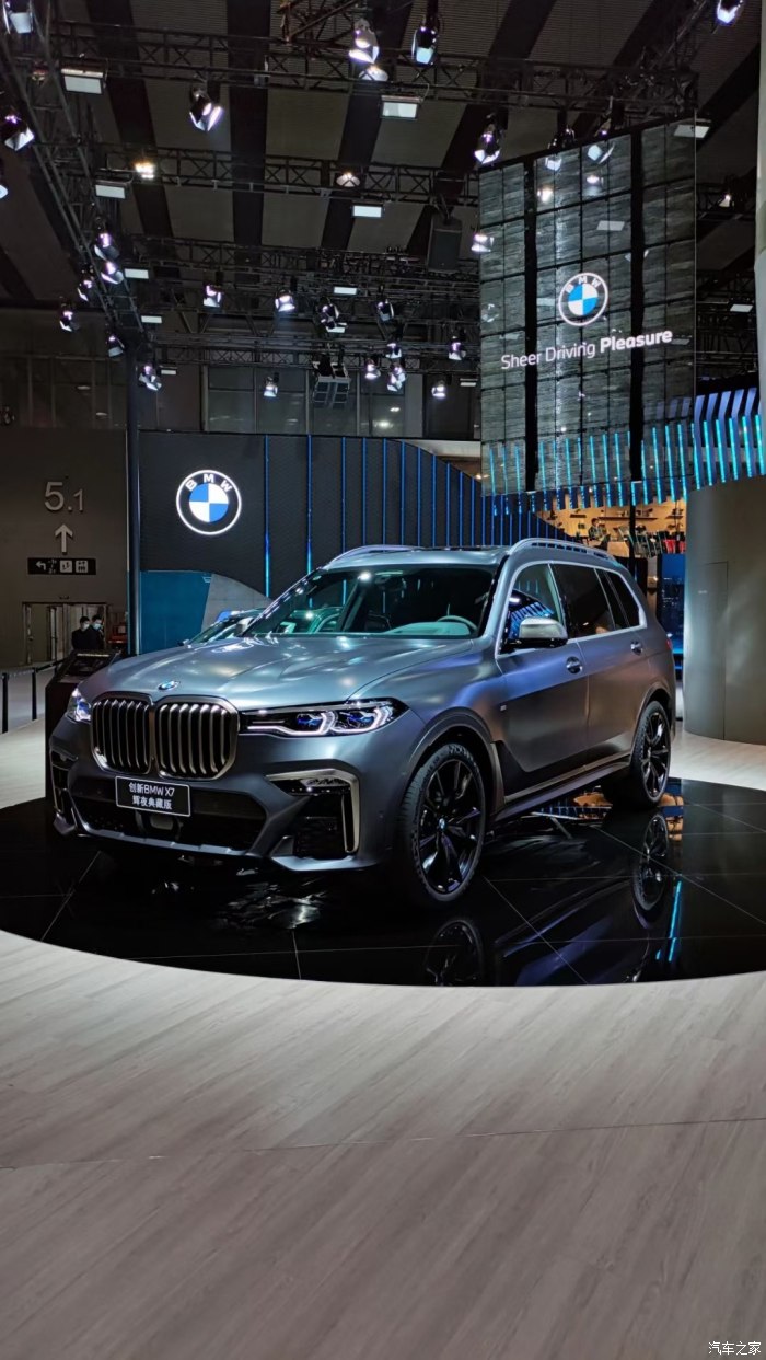 {21點}(宝马x7多少钱2022款)