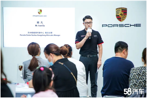{娛樂城}(保时捷24售后服务电话号码)