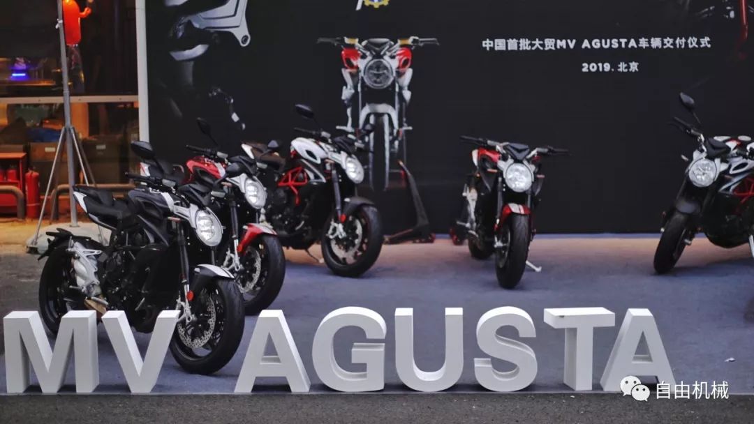 {六合彩}(小贸摩托车做3c认证多少钱一台)