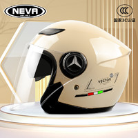 {六合彩}(小贸摩托车做3c认证多少钱一台)