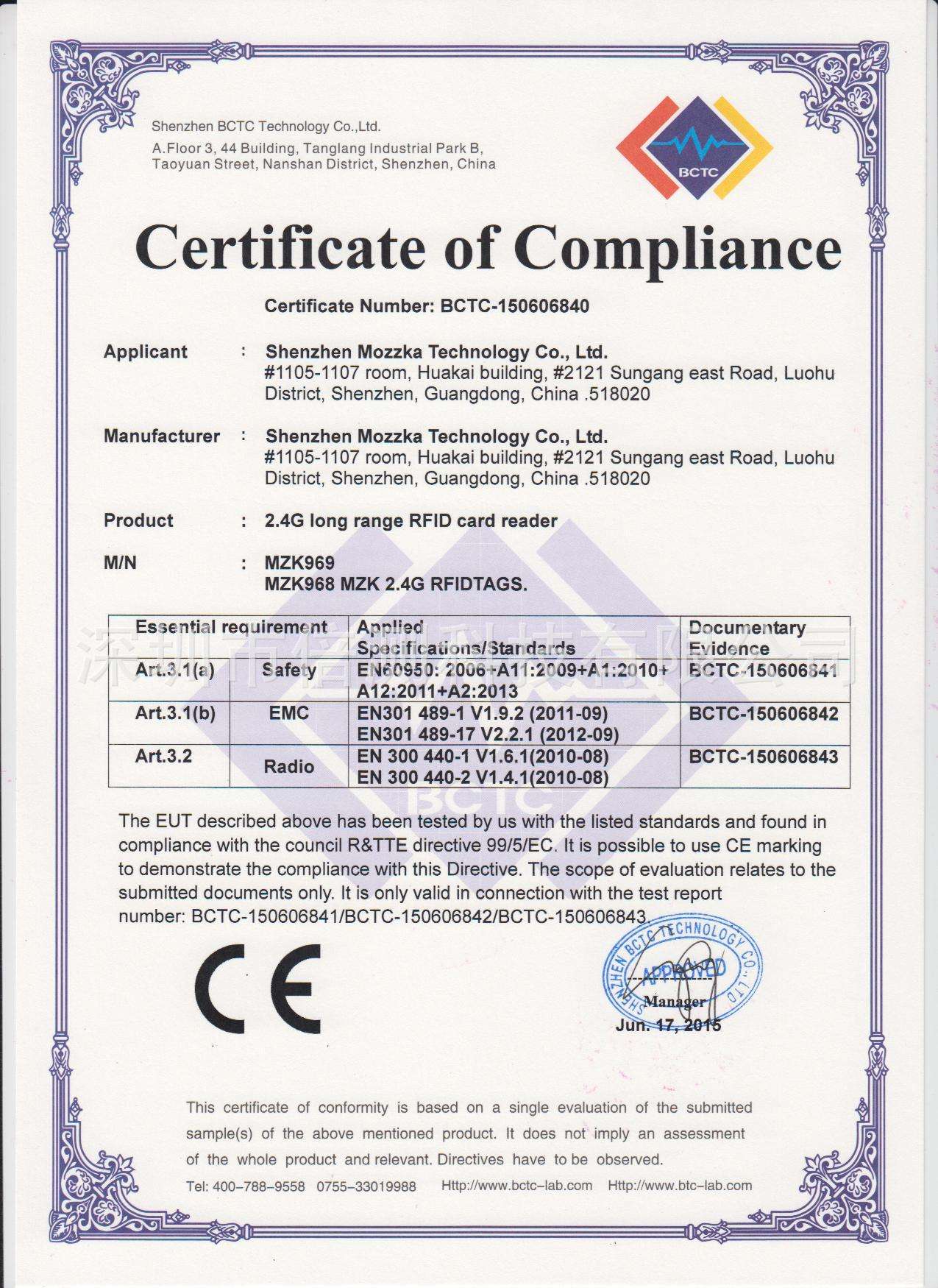 {賭波}(欧盟ce认证大概多少钱一次)