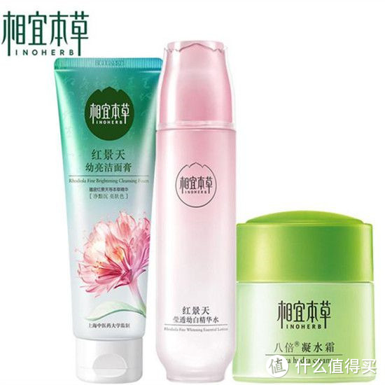 {賭波}(国货什么牌子护肤品好一点)