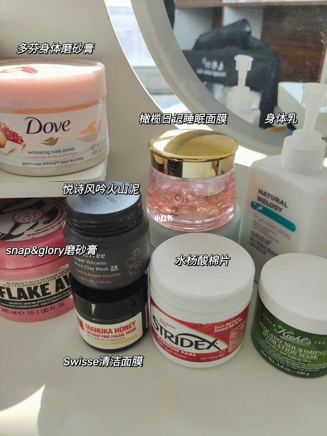 {Online Casino}(国内小众品牌很好用的护肤品排行榜)