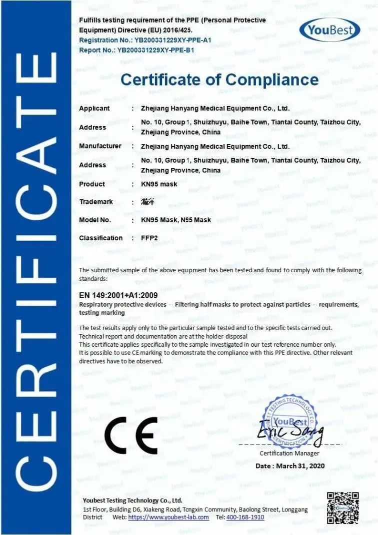 {百家樂}(ce认证办理流程是怎样的)