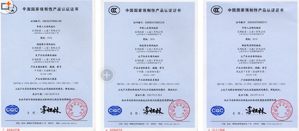 {賭波}(手机配件3c认证产品有哪些品牌)