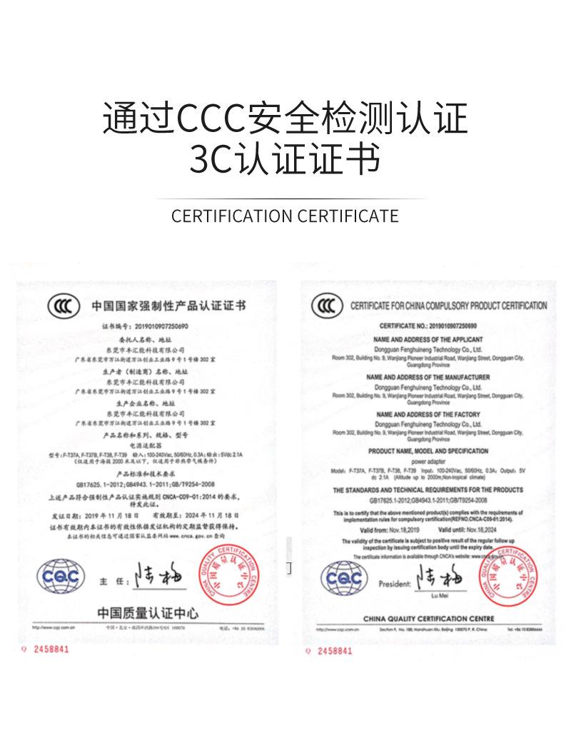 {線上賭場}(国标认证与3c认证有什么区别)