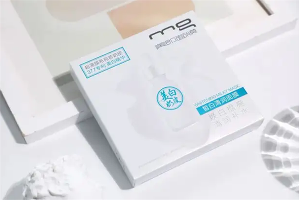 {百家樂}(面膜什么牌子的好用排行榜)