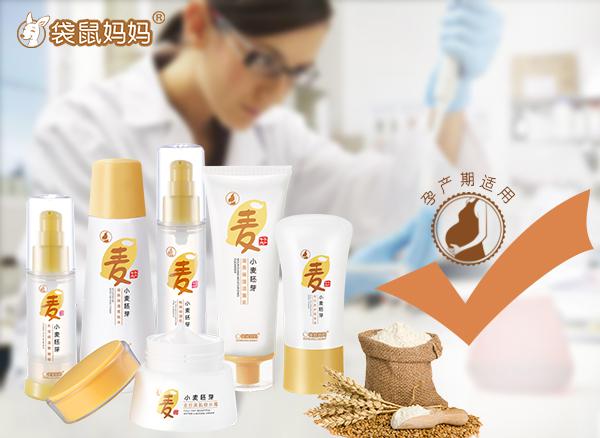 {Online Casino}(孕妇适合用什么牌子的护肤品)