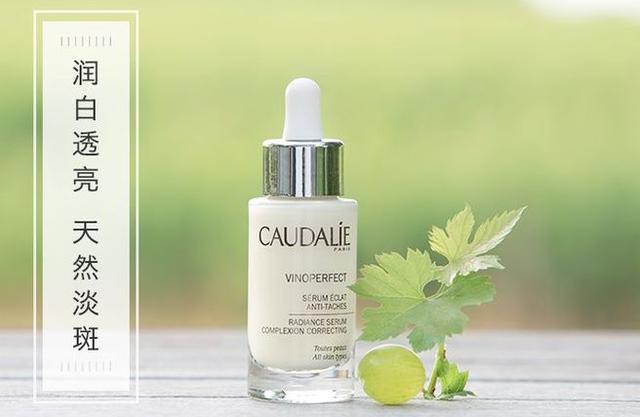 {線上賭場}(最好用的十大精华水排名男士)