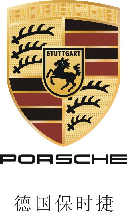{娛樂城}(保时捷的标志是什么)