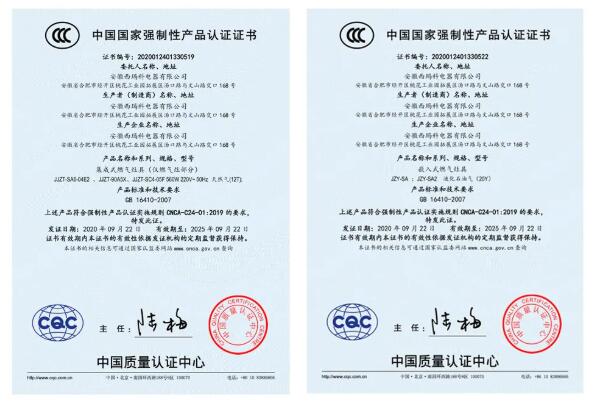 {Online Casino}(3c认证查询官网电动车3c认证查询官网)