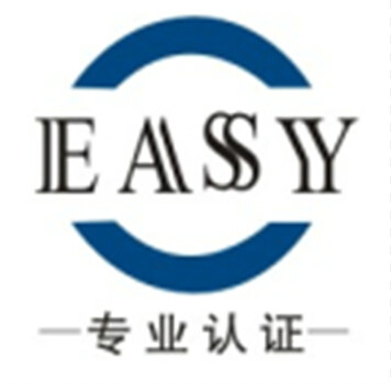 {21點}(ccc标志是什么意思)