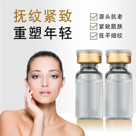 {Online Casino}(48岁抗衰老好的护肤品品牌)