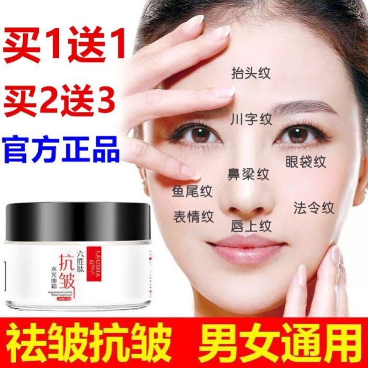 {Online Casino}(48岁抗衰老好的护肤品品牌)