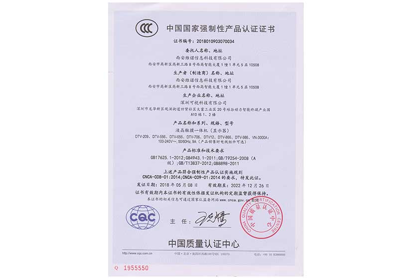 包含化妆品3c产品是什么意思的词条