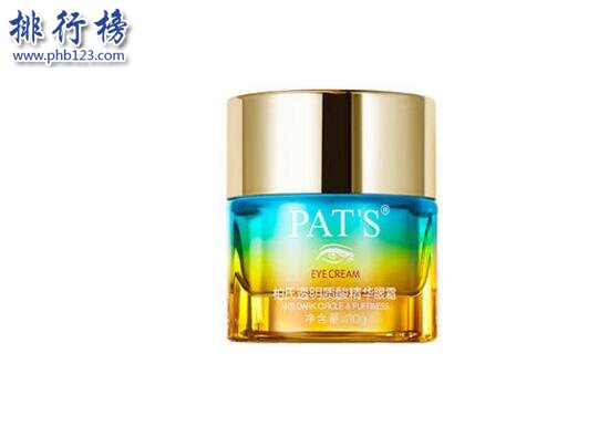 {娛樂城}(28岁护肤品排行榜10强国货)