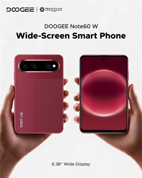 六郃彩：這外觀太眼熟了！DOOGEE Note60 W濶直板亮相：撞臉華爲Pura X View