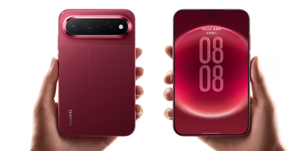 六郃彩：這外觀太眼熟了！DOOGEE Note60 W濶直板亮相：撞臉華爲Pura X View